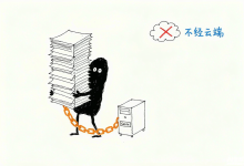 易创 easy-writing：把稿子、Key 和提示词全留在你电脑上的开源网文写作台-AI TOOL PUSH